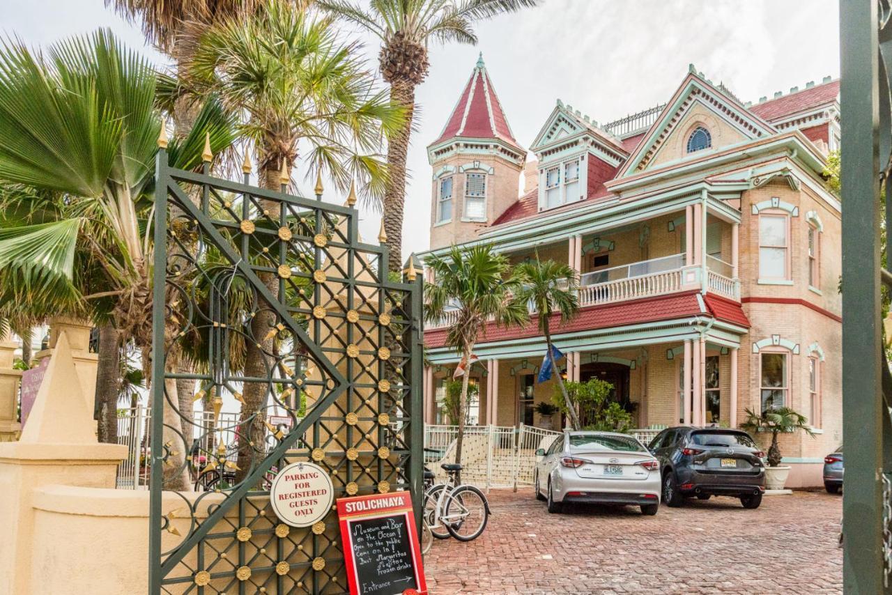 Cockadoodle On Duval * Key West